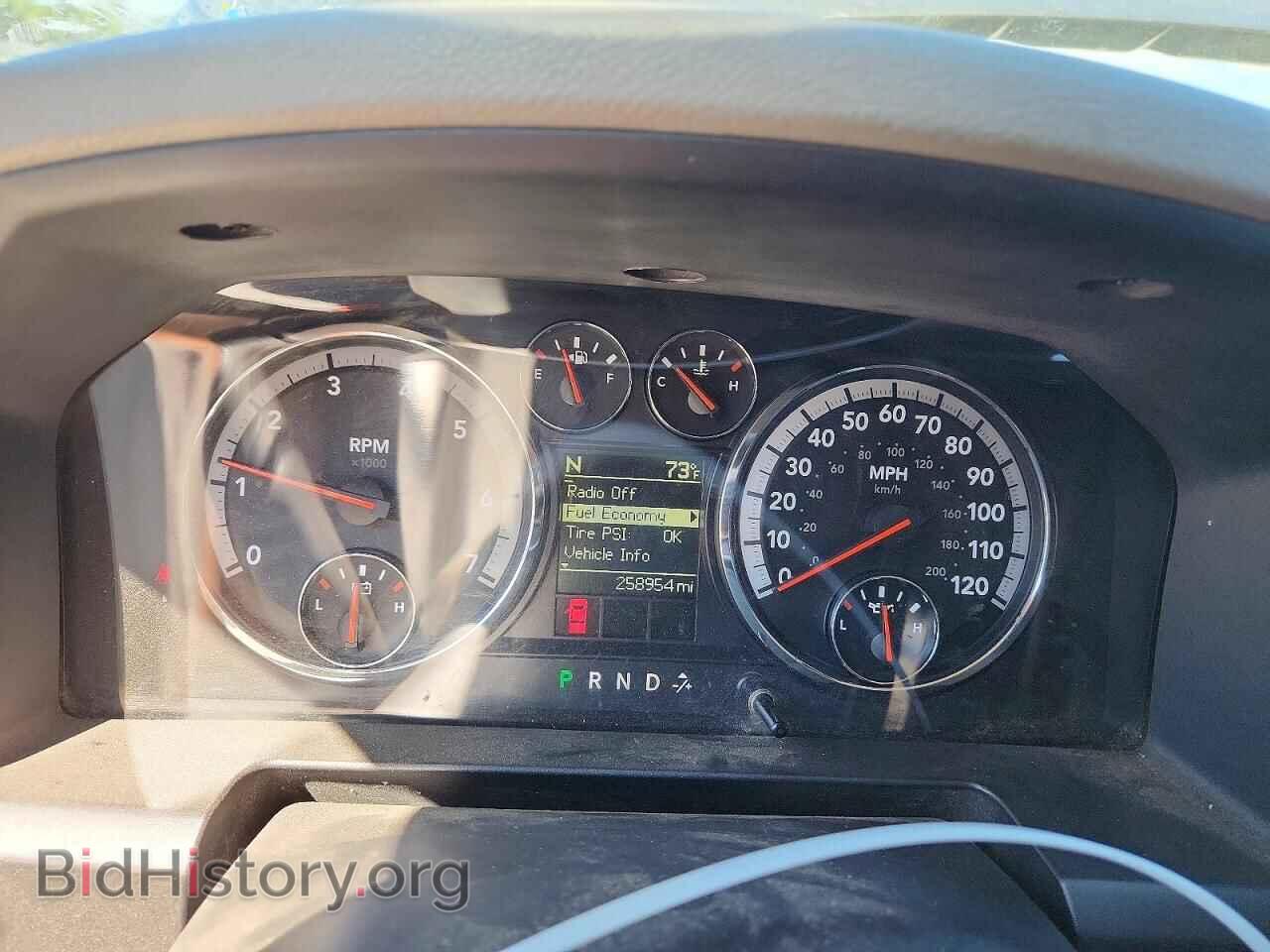 2012 DODGE RAM 1500 - VIN: 1C6RD7LT2CS148340 - Photo 9