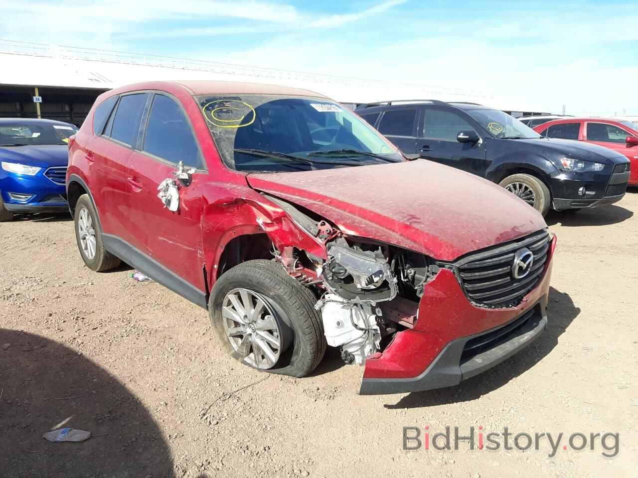 Photo JM3KE4BY4G0794359 - MAZDA CX-5 2016