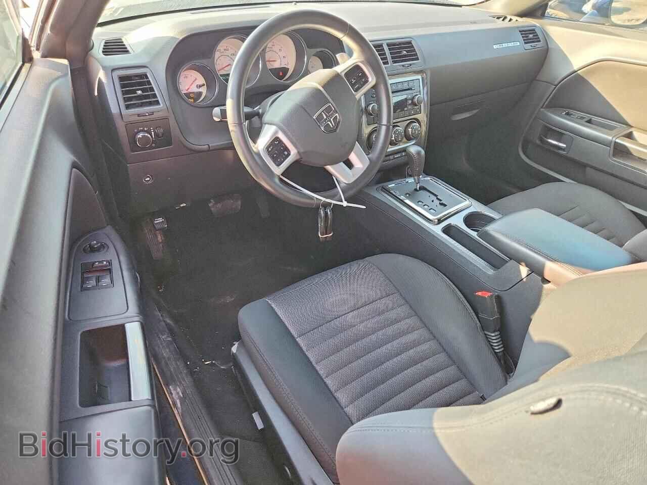 2014 DODGE CHALLENGER - VIN: 2C3CDYAG7EH101538 - Photo 8