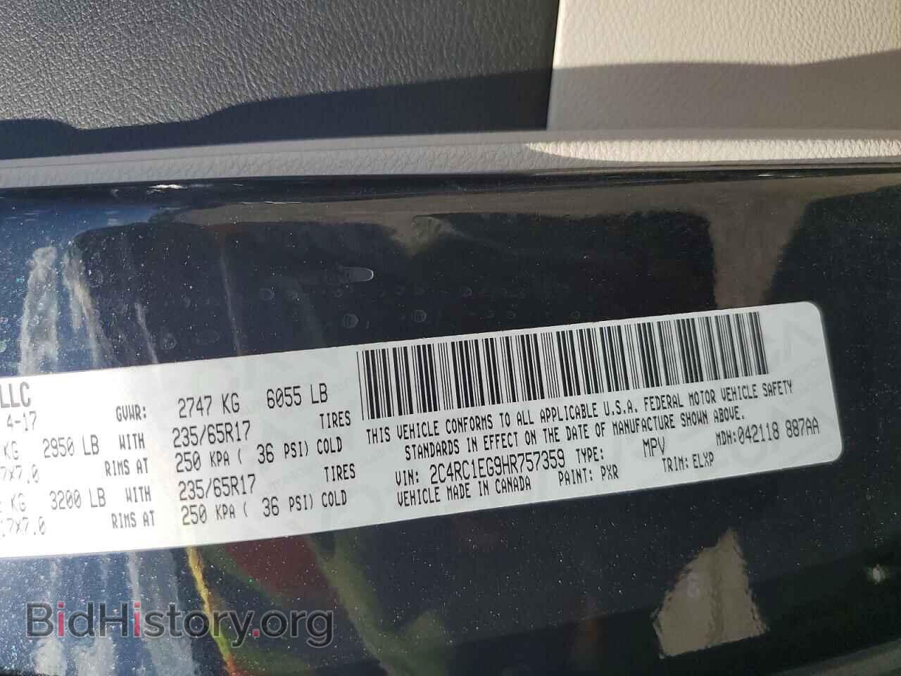 2017 CHRYSLER PACIFICA - VIN: 2C4RC1EG9HR757359 - Photo 13