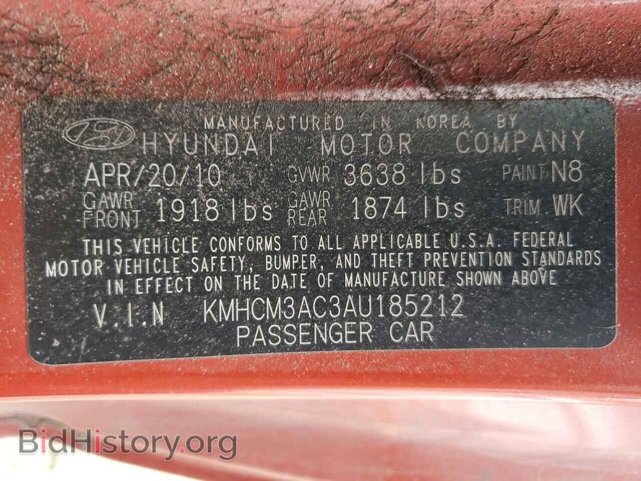 2010 HYUNDAI ACCENT - VIN: KMHCM3AC3AU185212 - Фото 10