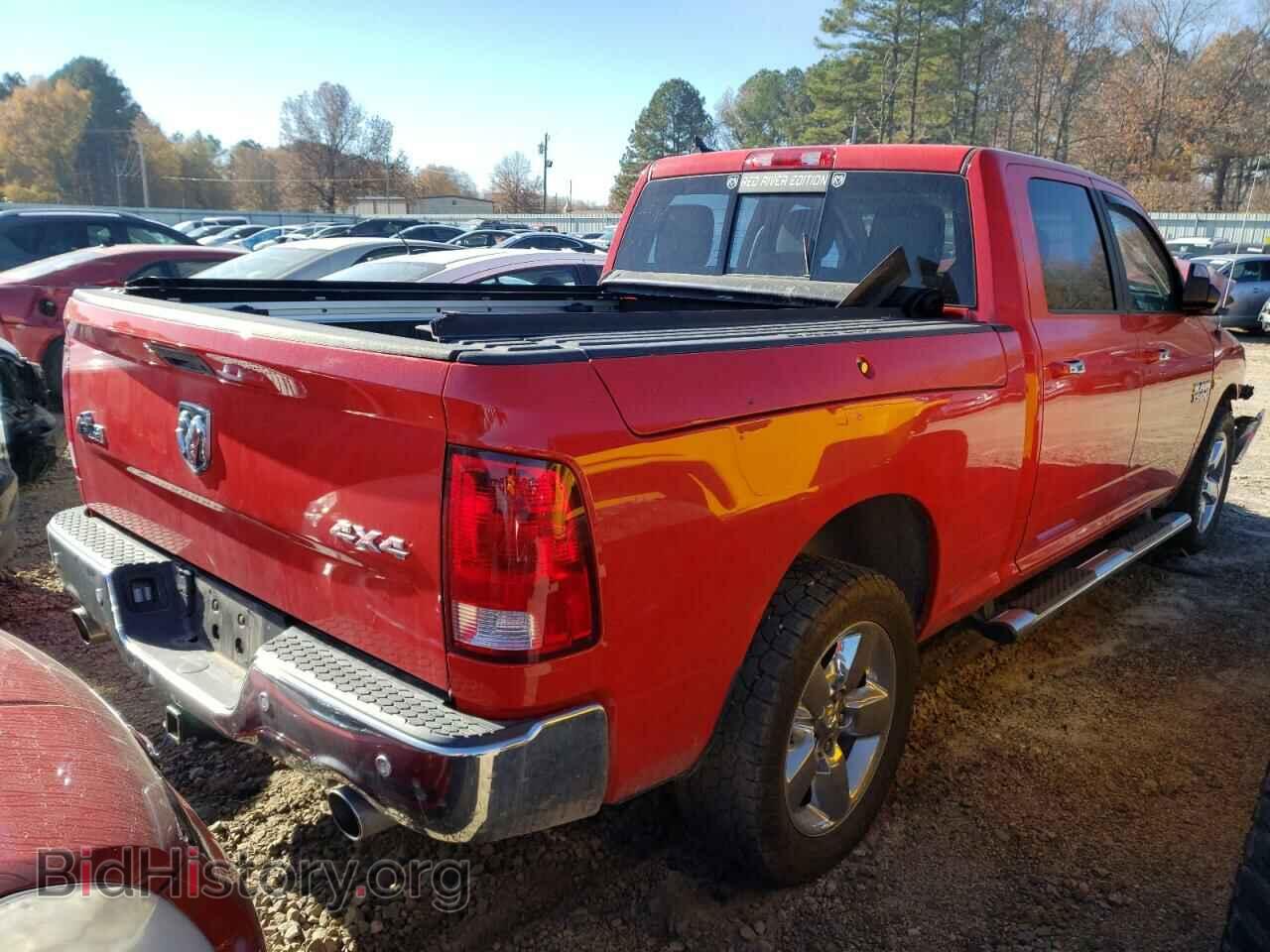 2014 RAM 1500 - VIN: 1C6RR7TT2ES230394 - Photo 4