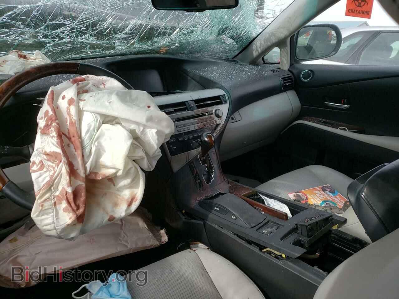 2010 LEXUS RX450 - VIN: JTJBC1BA0A2013281 - Фото 8