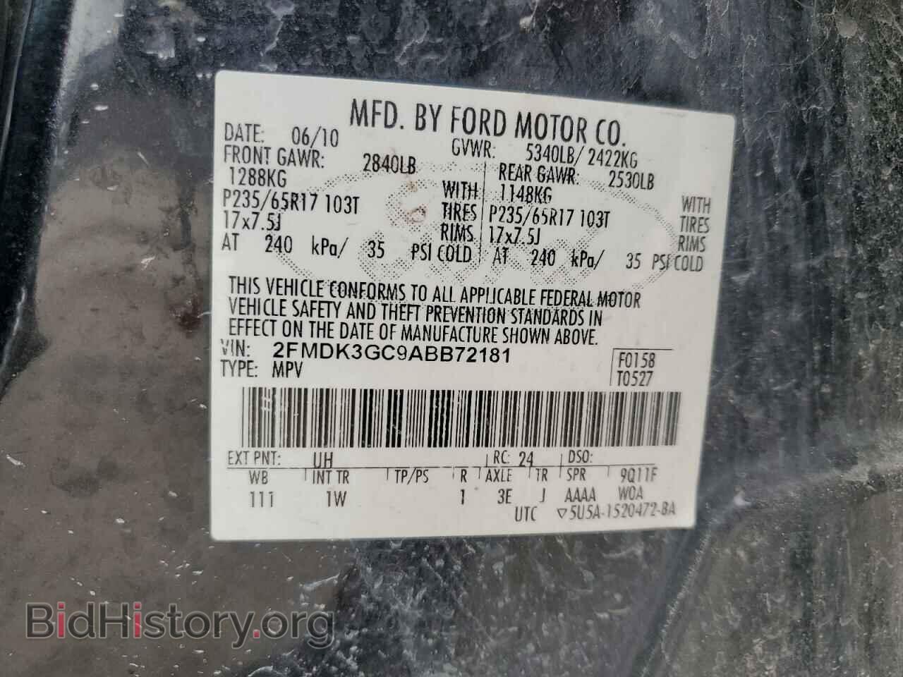 2010 FORD EDGE - VIN: 2FMDK3GC9ABB72181 - Фото 13