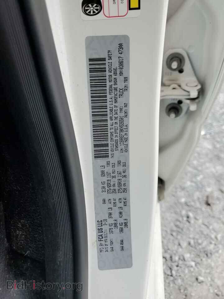 2019 RAM 1500 - VIN: 1C6RREFT8KN526501 - Фото 12