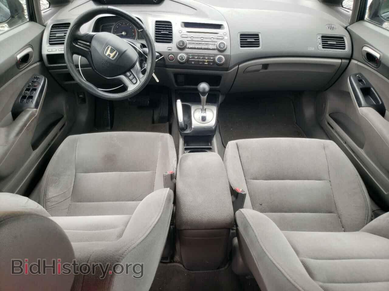 2007 HONDA CIVIC - VIN: 1HGFA16527L077463 - Фото 8