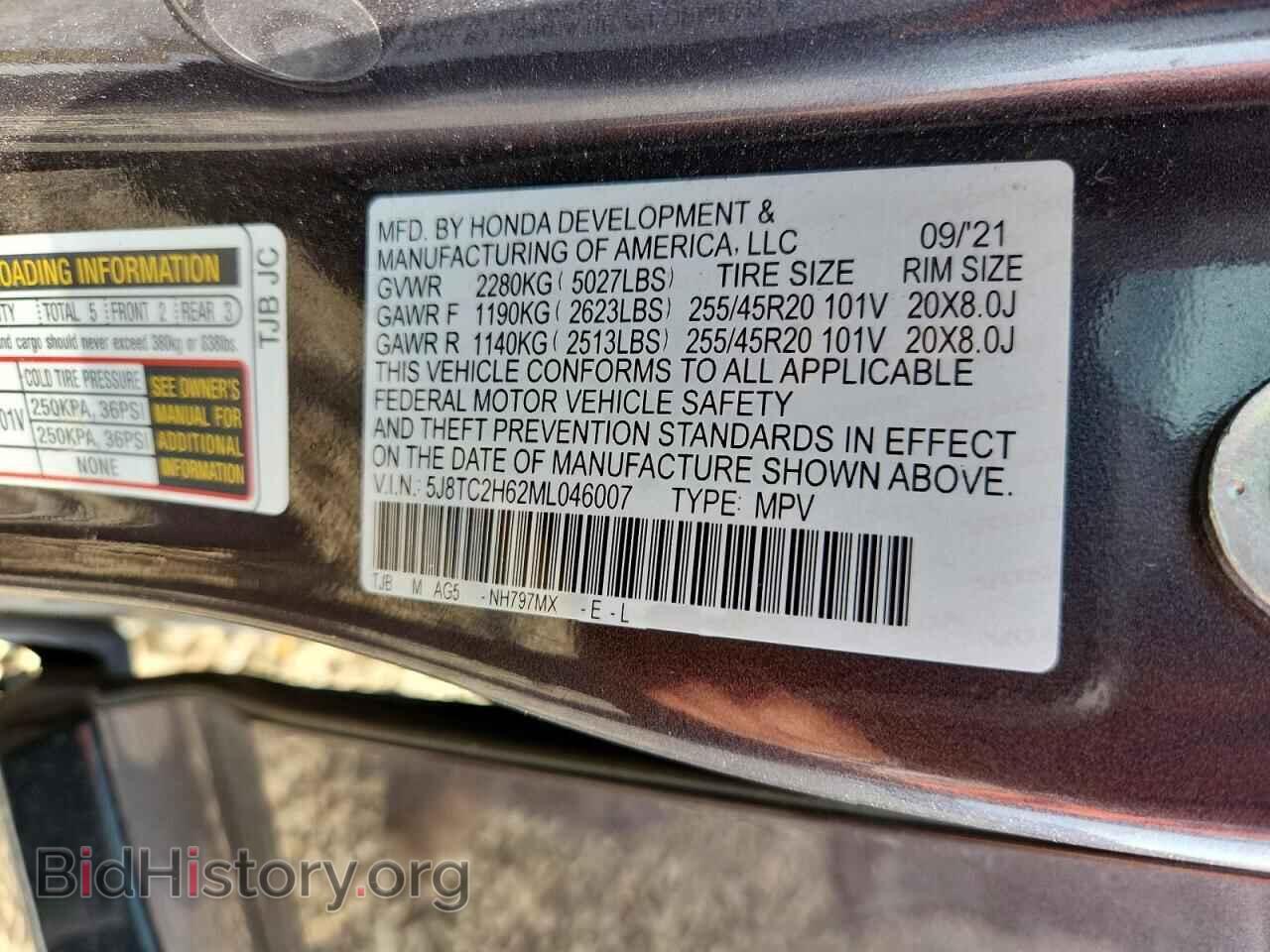 2021 ACURA RDX - VIN: 5J8TC2H62ML046007 - Фото 13