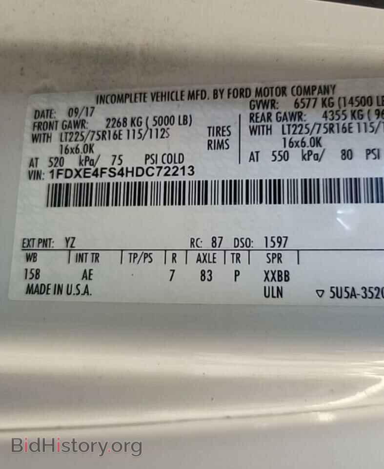 2017 FORD ALL Models - VIN: 1FDXE4FS4HDC72213 - Фото 10