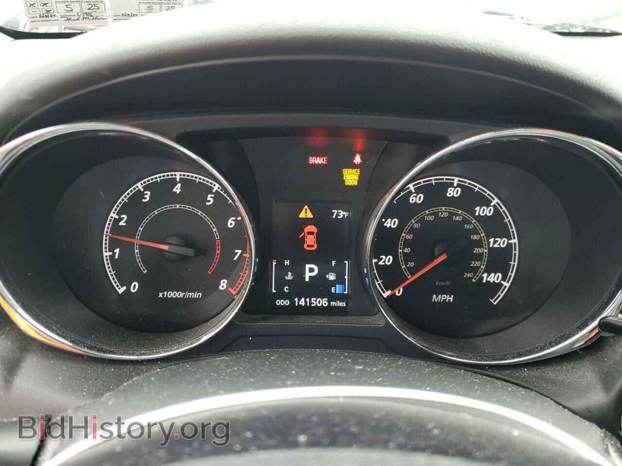 2012 MITSUBISHI OUTLANDER - VIN: JA4AR4AU3CZ005691 - Фото 9