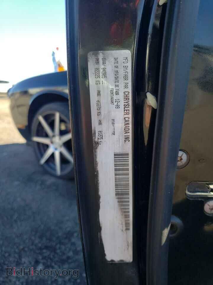 2010 DODGE CHALLENGER - VIN: 2B3CJ4DV3AH170326 - Фото 10
