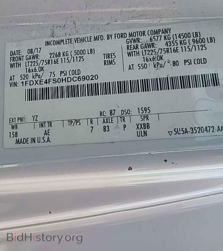2017 FORD ALL Models - VIN: 1FDXE4FS0HDC69020 - Фото 10