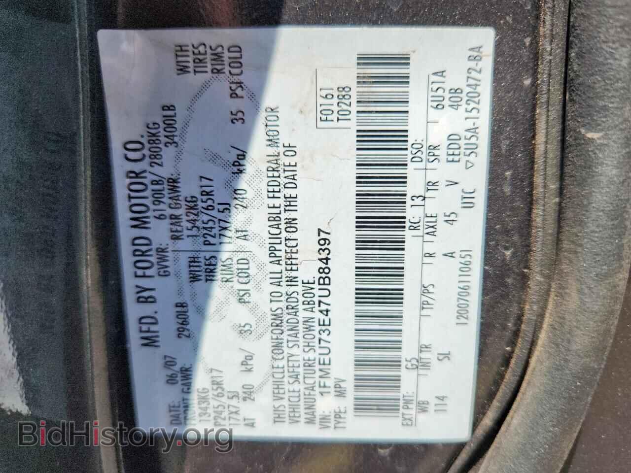 2007 FORD EXPLORER - VIN: 1FMEU73E47UB84397 - Фото 13