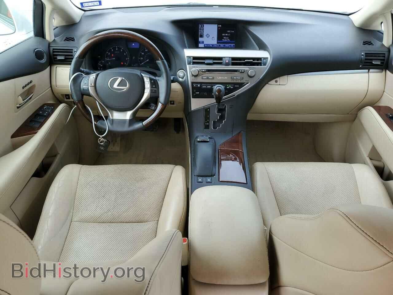 2015 LEXUS RX350 - VIN: 2T2BK1BA2FC309509 - Фото 8