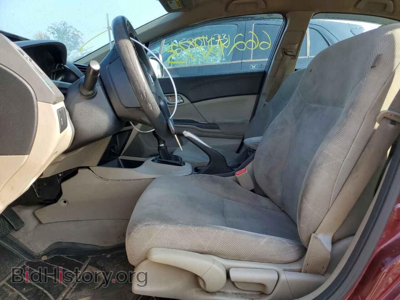2012 HONDA CIVIC - VIN: 2HGFB2E52CH533702 - Фото 7