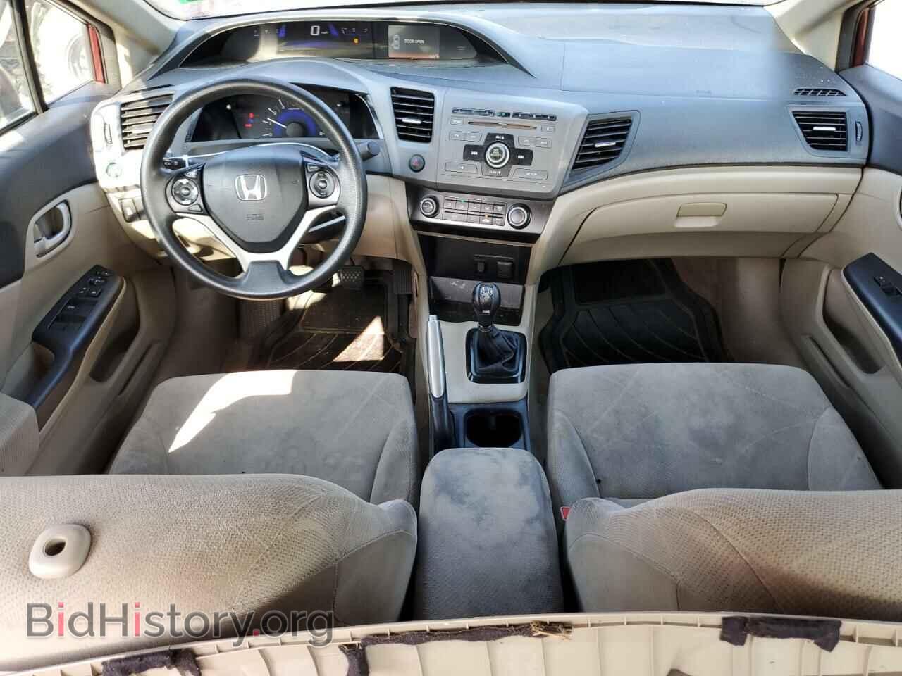 2012 HONDA CIVIC - VIN: 2HGFB2E52CH533702 - Фото 8