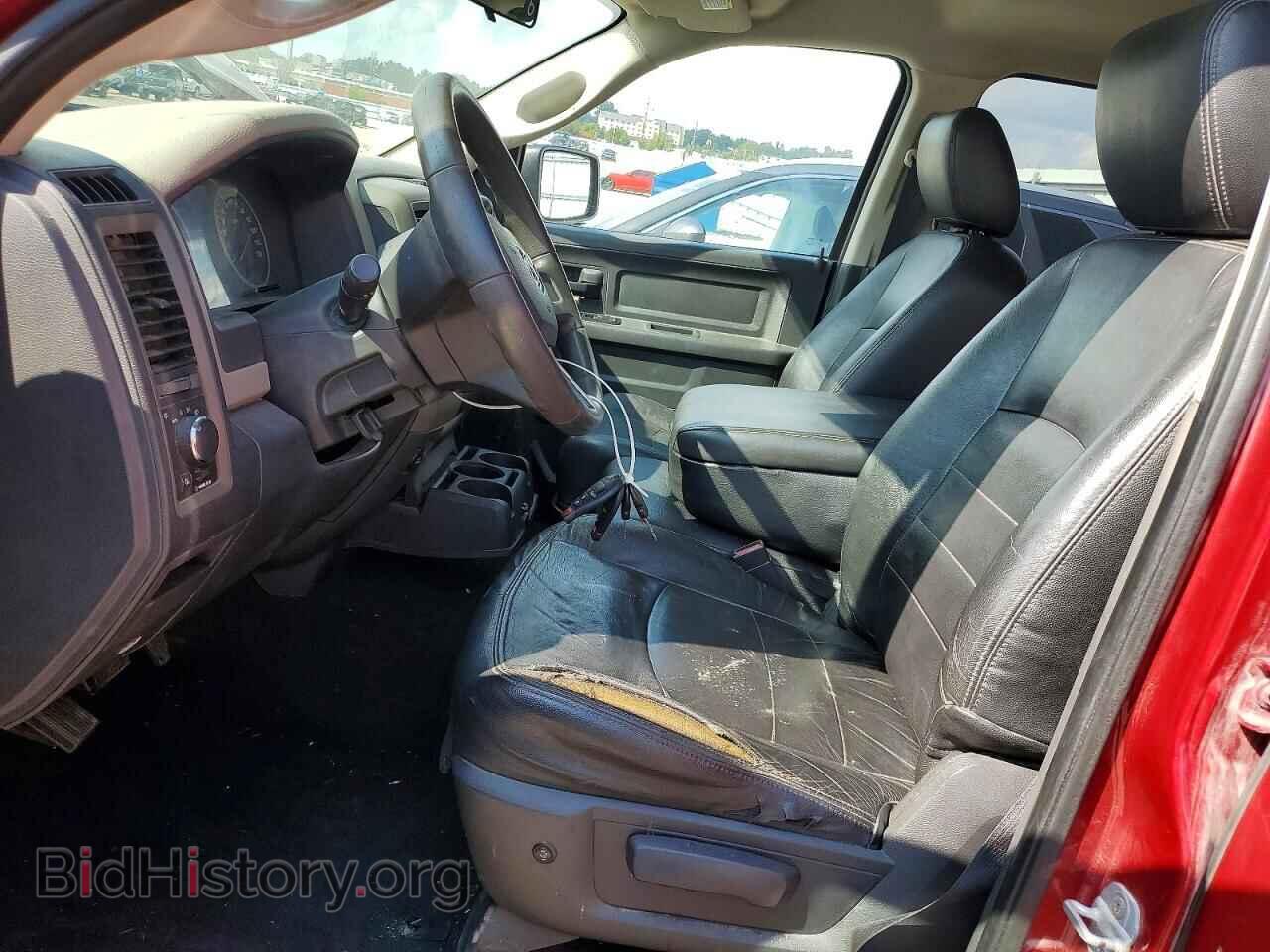 2011 DODGE RAM 1500 - VIN: 1D7RV1GP2BS617835 - Photo 7