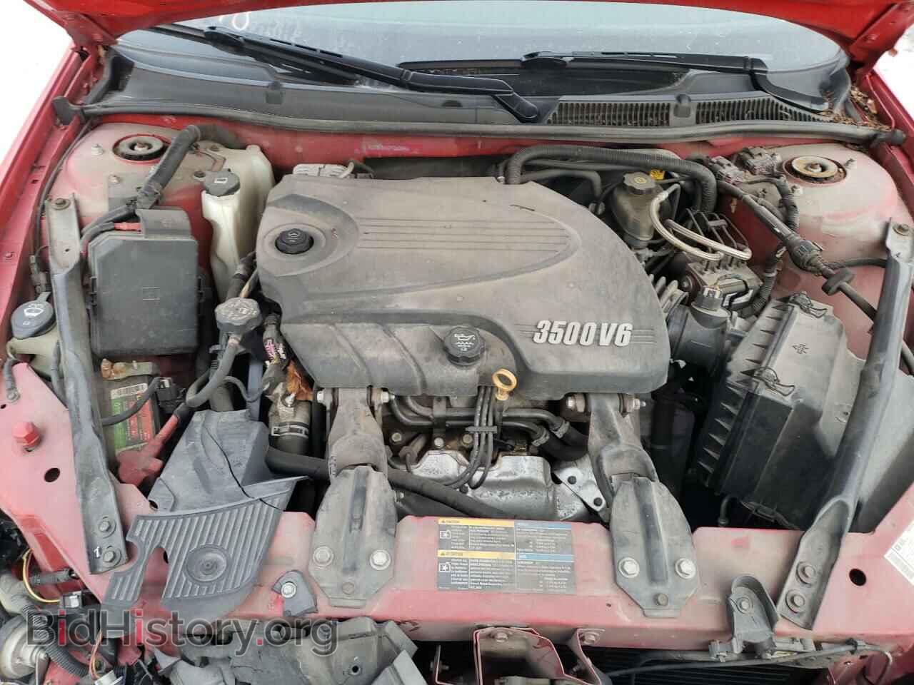 2009 CHEVROLET IMPALA - VIN: 2G1WT57K791253896 - Фото 7