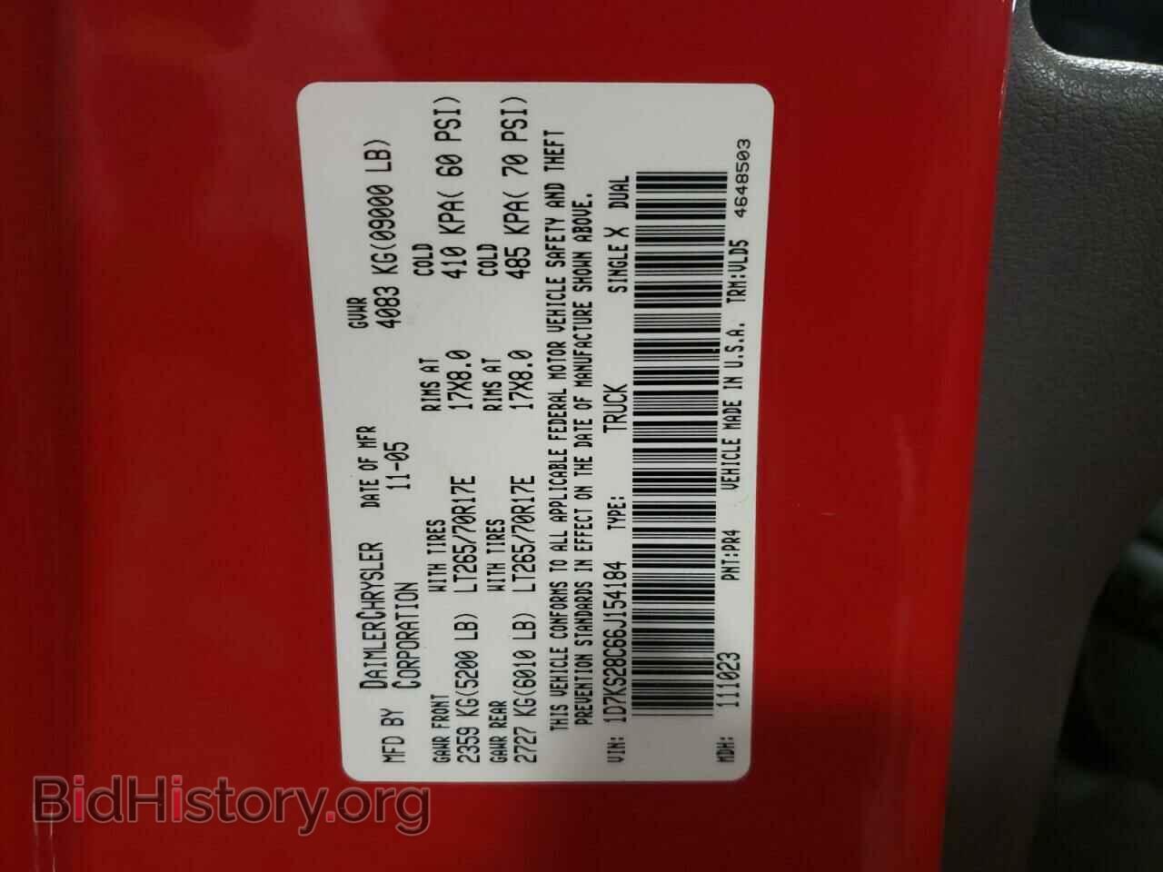 2006 DODGE RAM 2500 - VIN: 1D7KS28C66J154184 - Фото 10