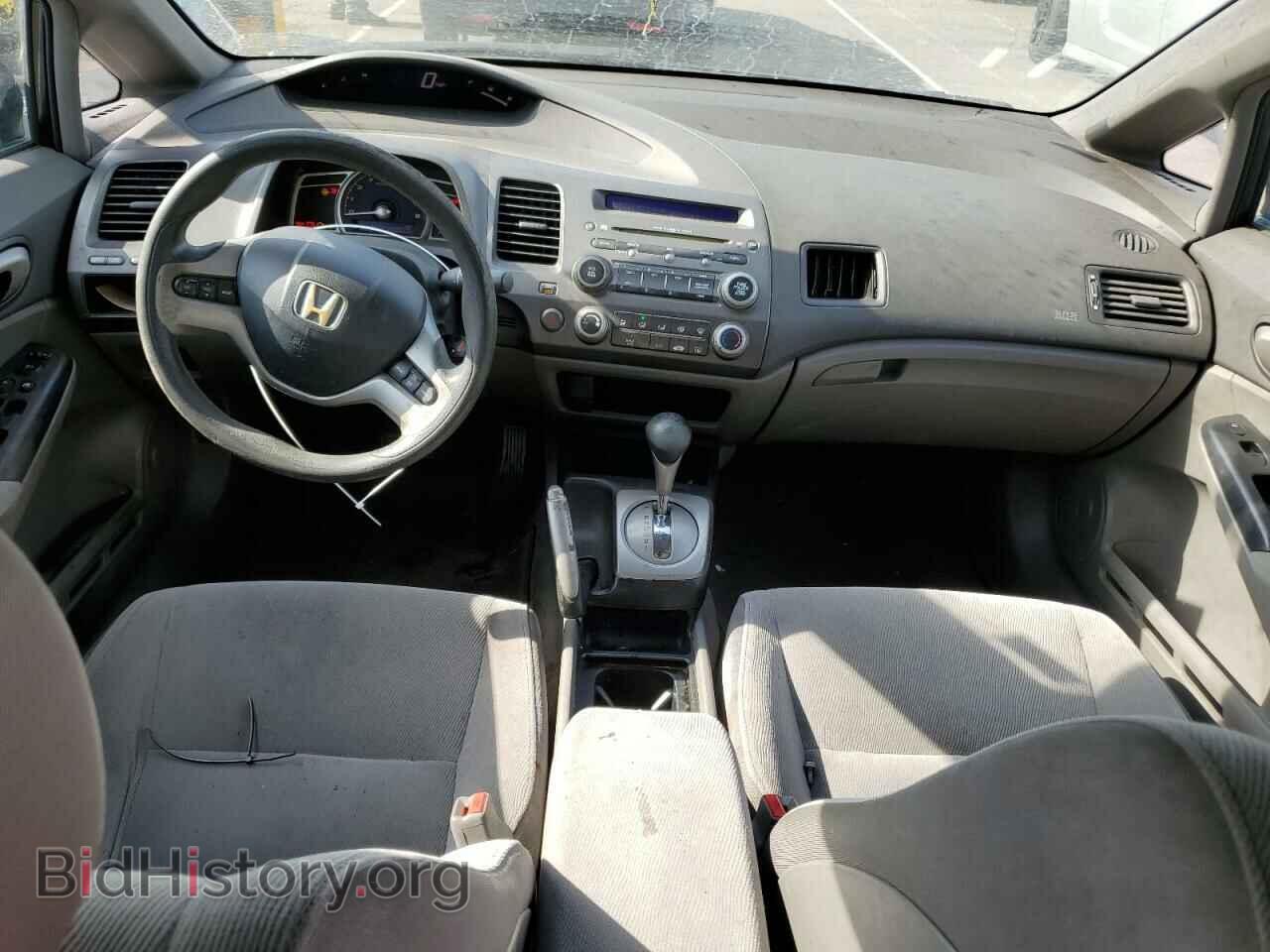 2007 HONDA CIVIC - VIN: JHMFA16827S002159 - Фото 8