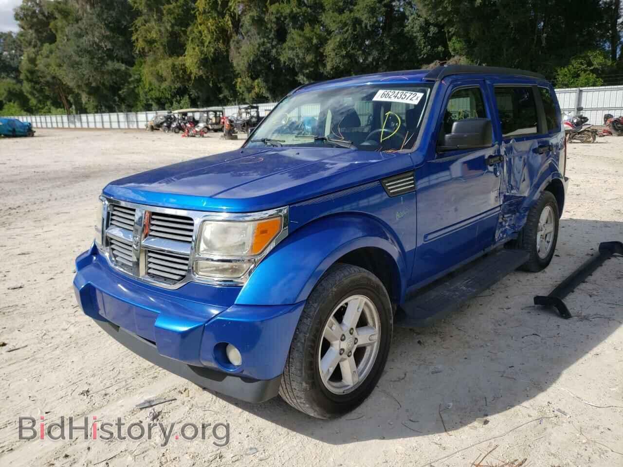 2007 DODGE NITRO - VIN: 1D8GT58K97W559208 - Фото 2
