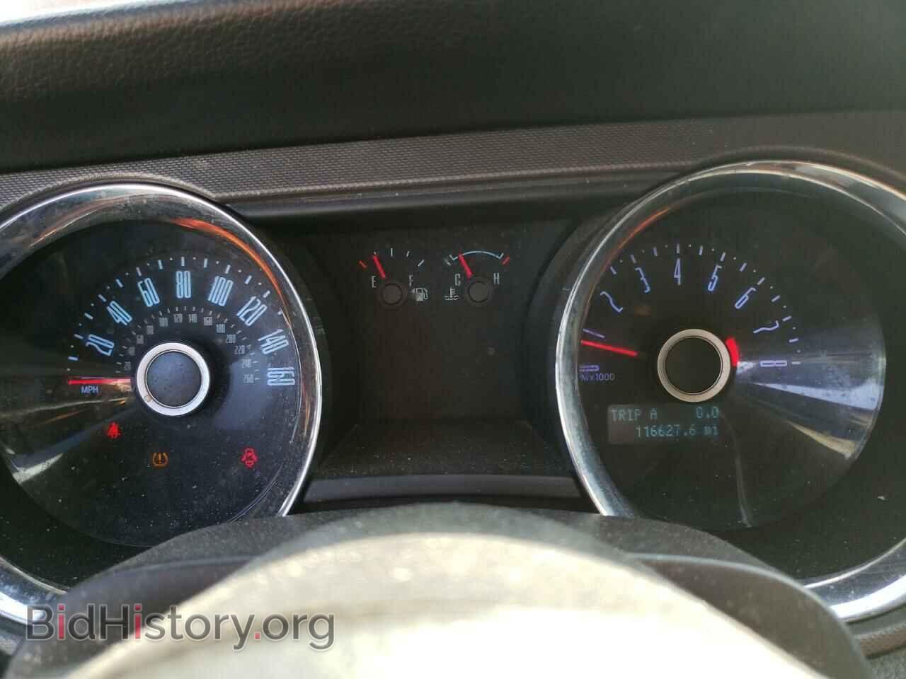 2014 FORD ALL Models - VIN: 1ZVBP8AM7E5214608 - Фото 9
