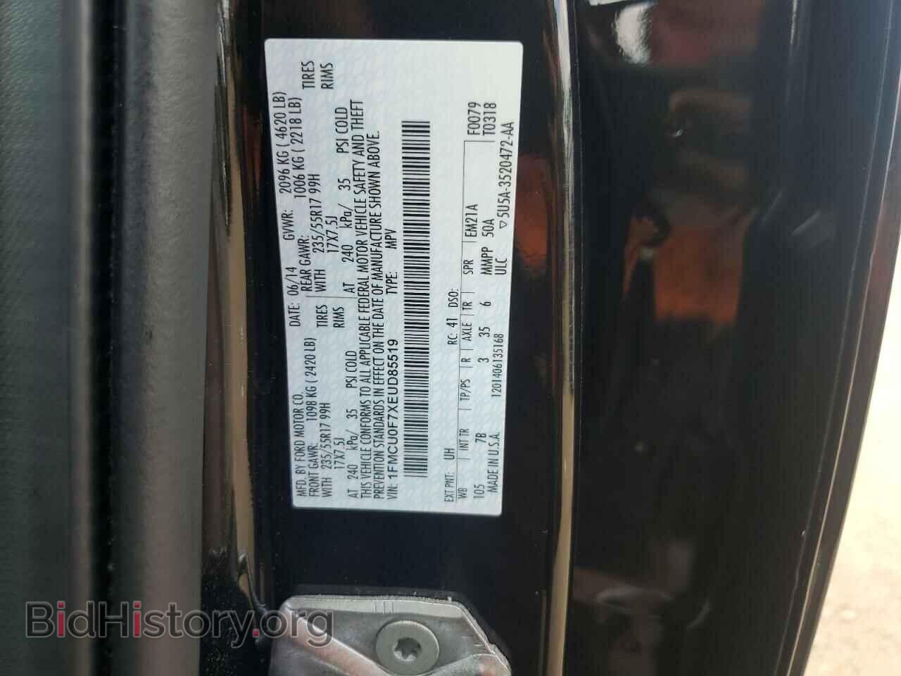 2014 FORD ESCAPE - VIN: 1FMCU0F7XEUD85519 - Фото 12