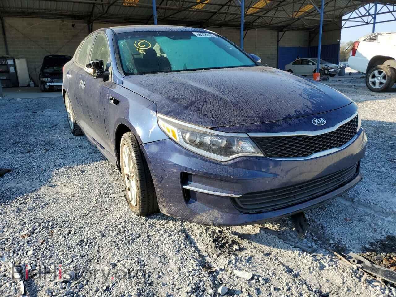 Фотография 5XXGT4L30HG125626 - KIA OPTIMA 2017