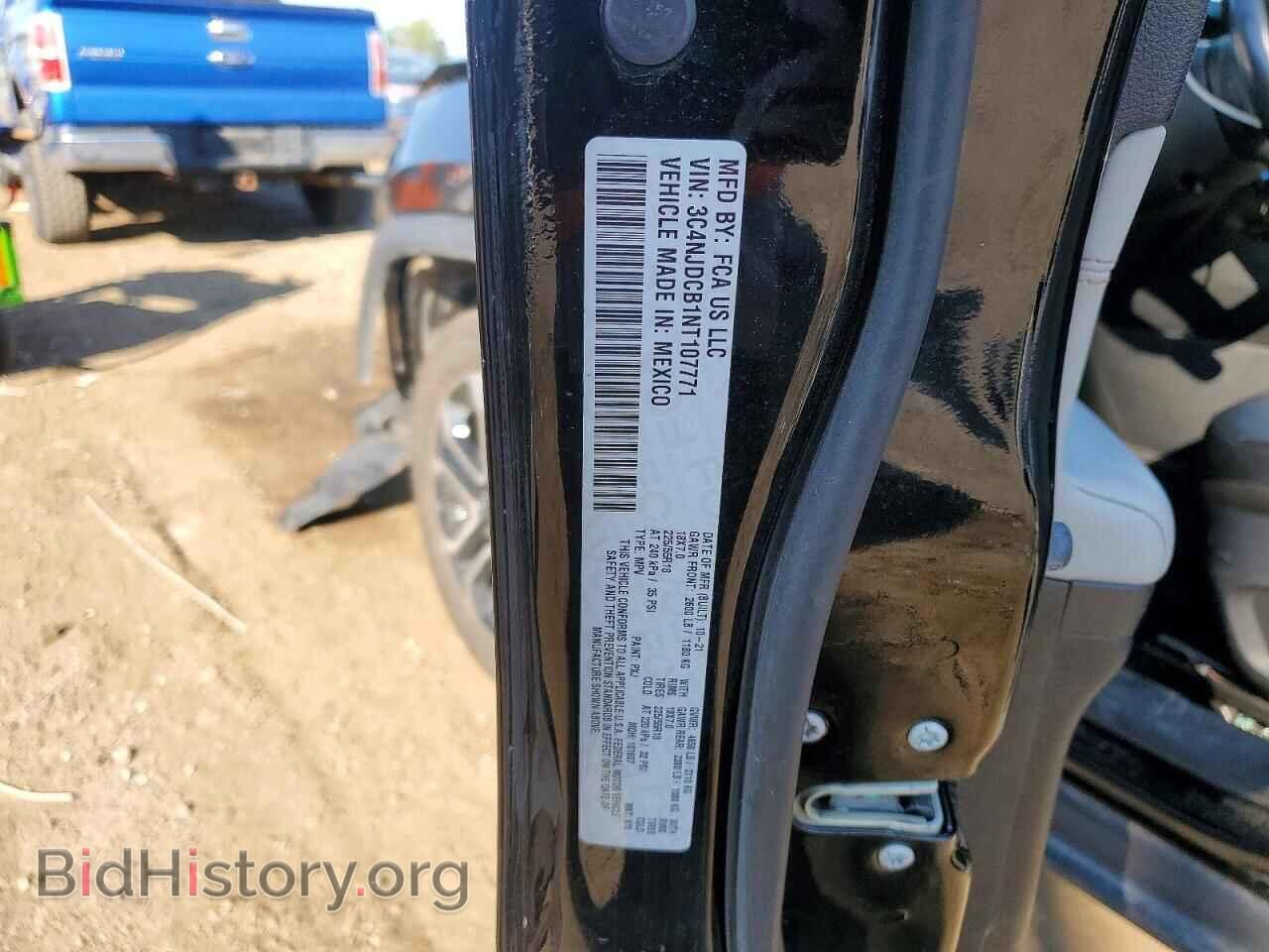 2022 JEEP COMPASS - VIN: 3C4NJDCB1NT107771 - Фото 13