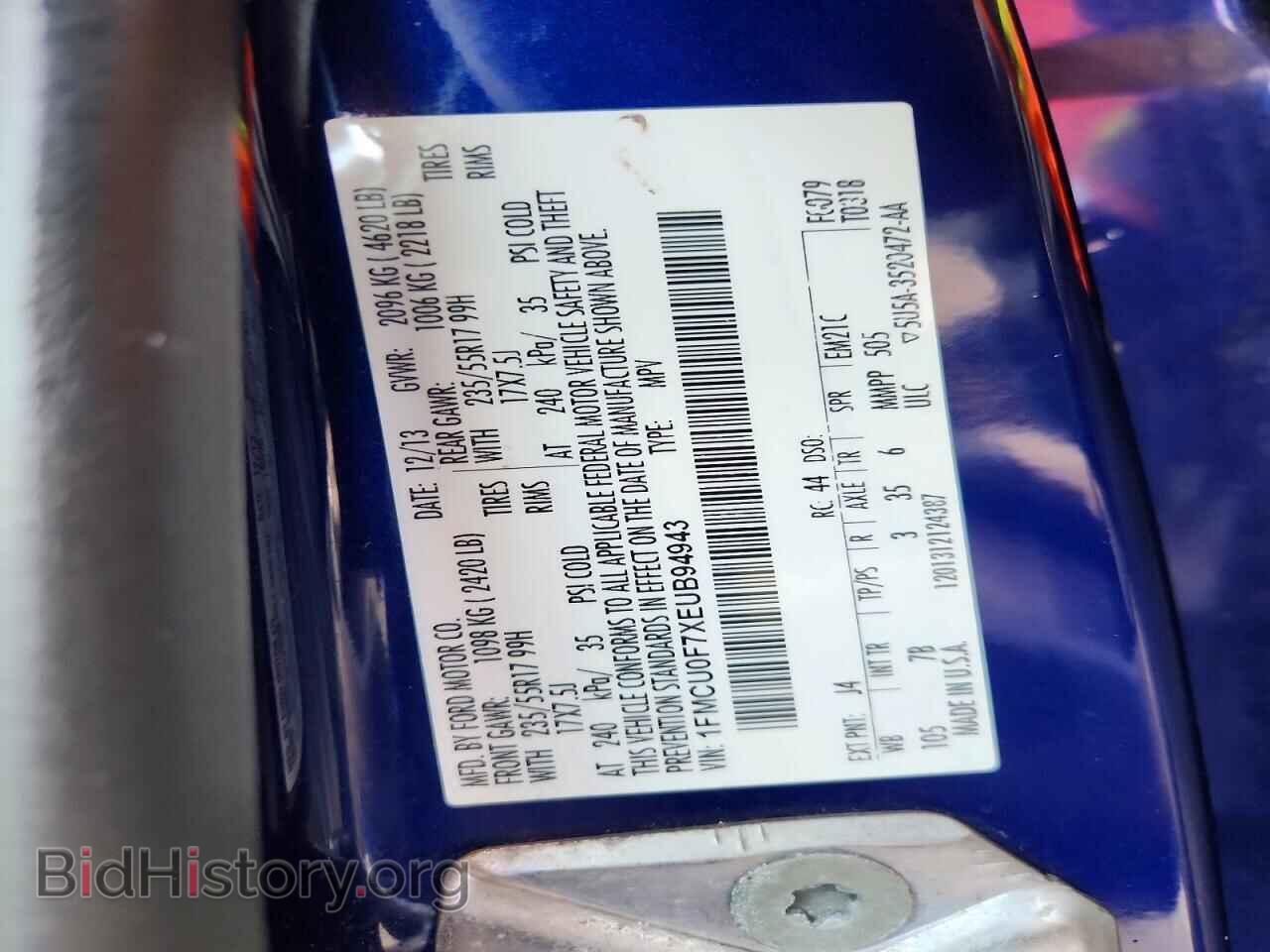 2014 FORD ESCAPE - VIN: 1FMCU0F7XEUB94943 - Фото 13