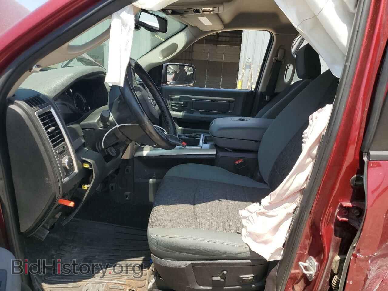 2015 RAM 1500 - VIN: 1C6RR7GT2FS563870 - Фото 7