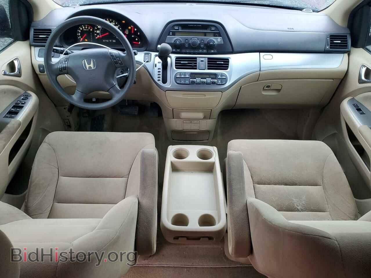 2008 HONDA All Models - VIN: 5FNRL38428B018696 - Фото 8