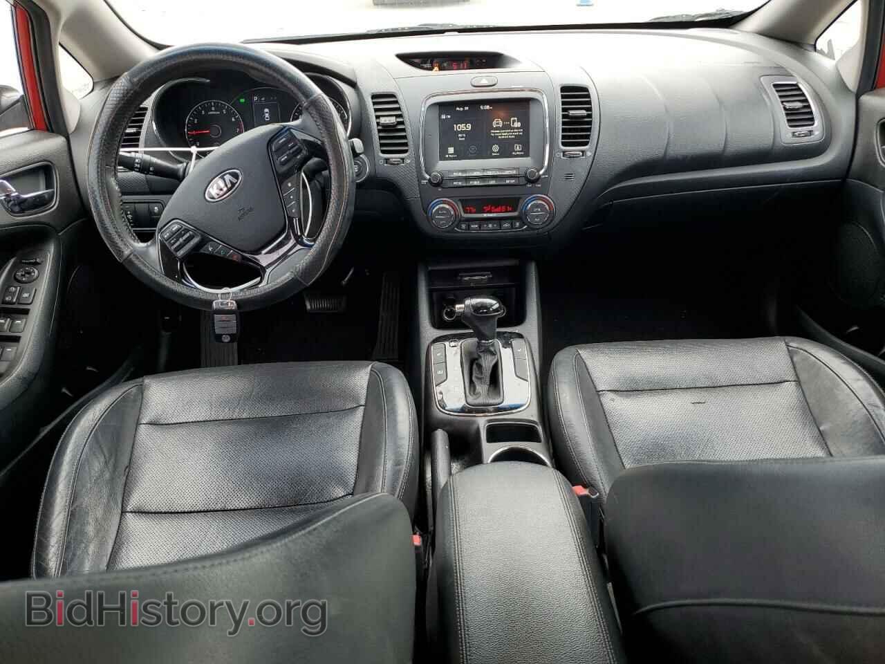2017 KIA FORTE - VIN: 3KPFL4A87HE005549 - Фото 8