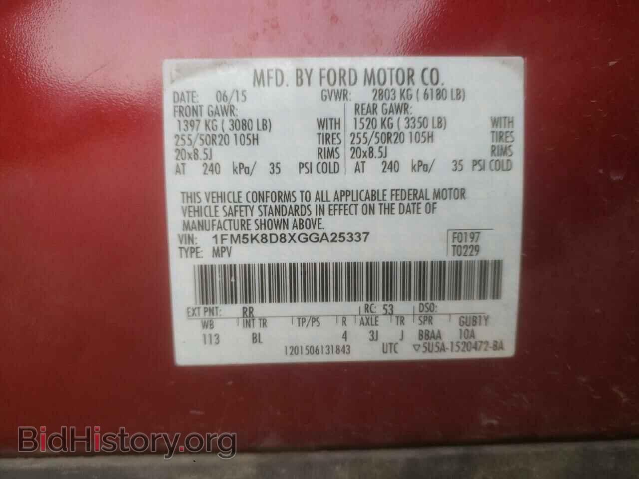 2016 FORD EXPLORER - VIN: 1FM5K8D8XGGA25337 - Photo 10
