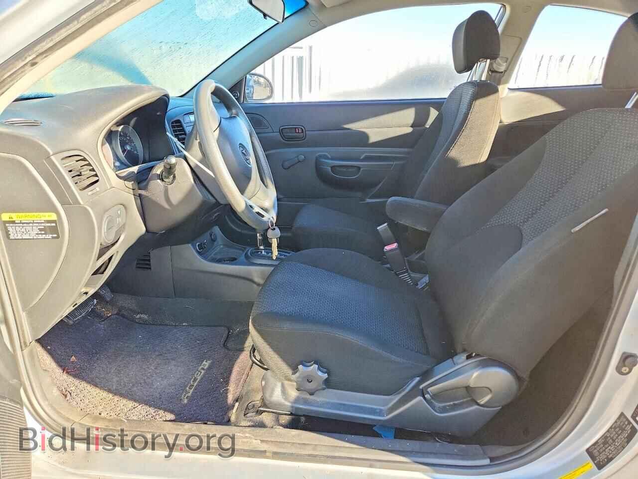 2009 HYUNDAI ACCENT - VIN: KMHCM36C59U133701 - Фото 7