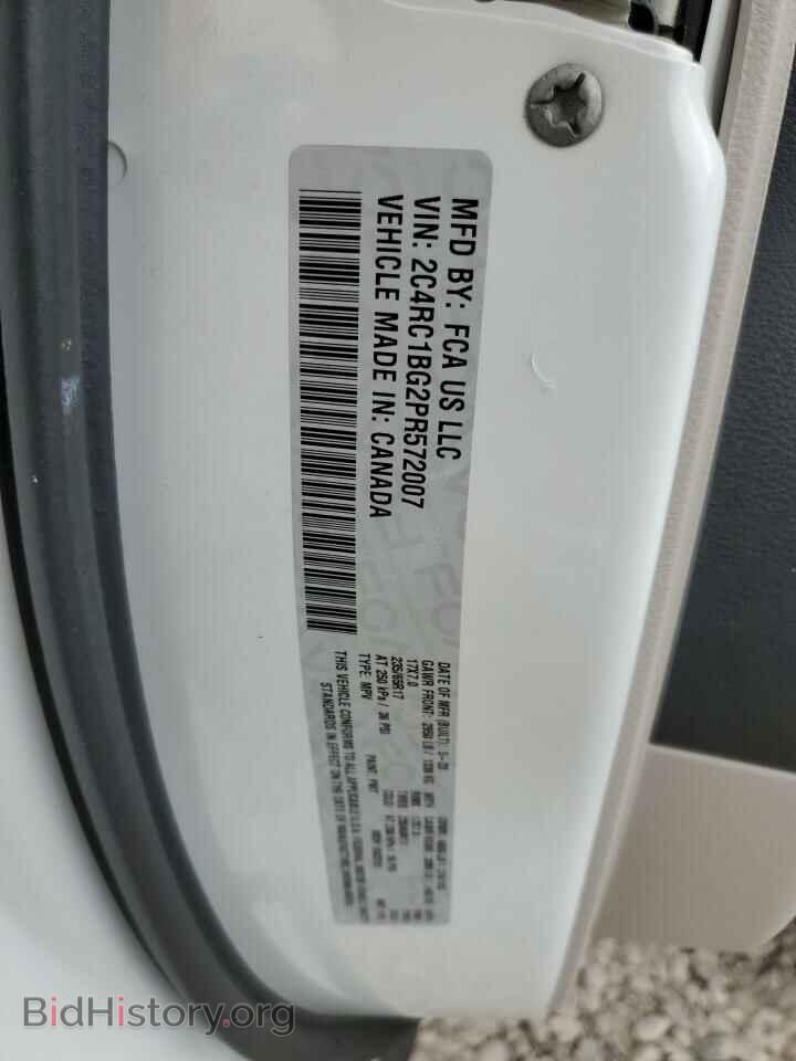 2023 CHRYSLER PACIFICA - VIN: 2C4RC1BG2PR572007 - Фото 14