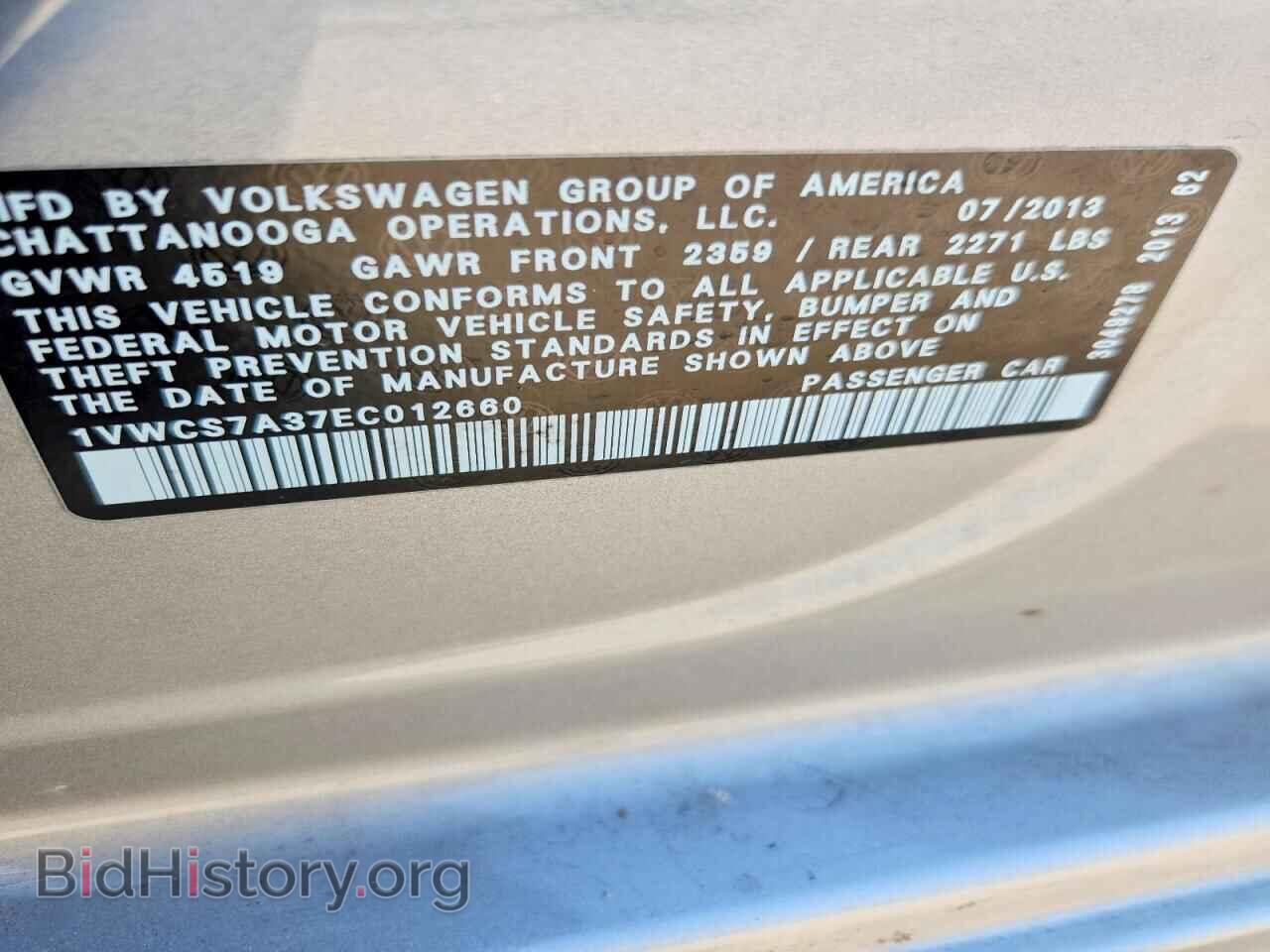 2014 VOLKSWAGEN PASSAT - VIN: 1VWCS7A37EC012660 - Фото 12