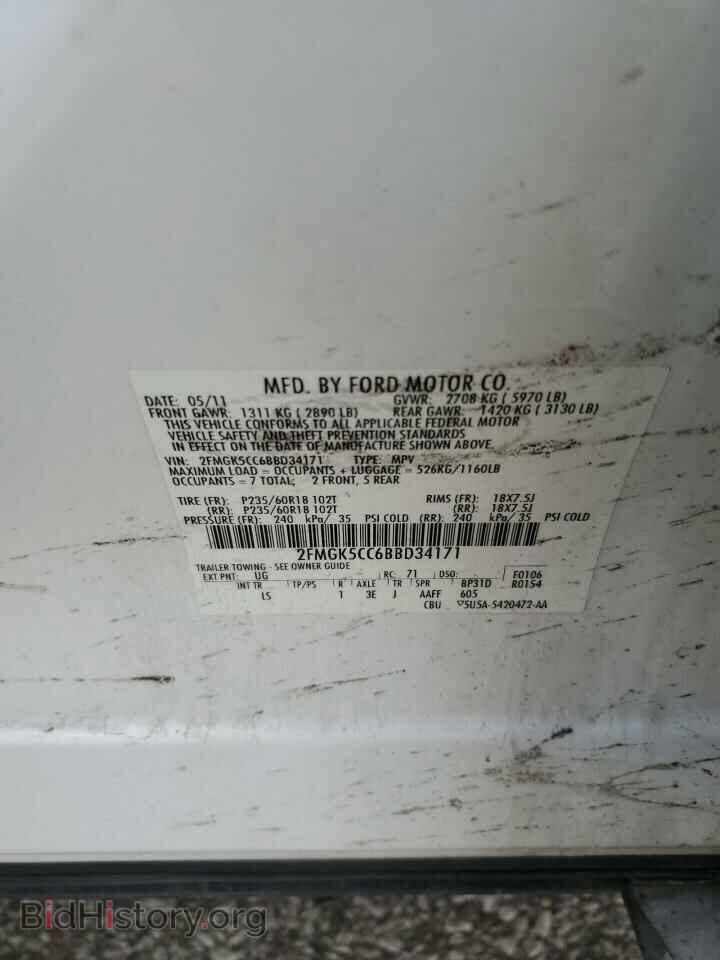2011 FORD FLEX - VIN: 2FMGK5CC6BBD34171 - Photo 13