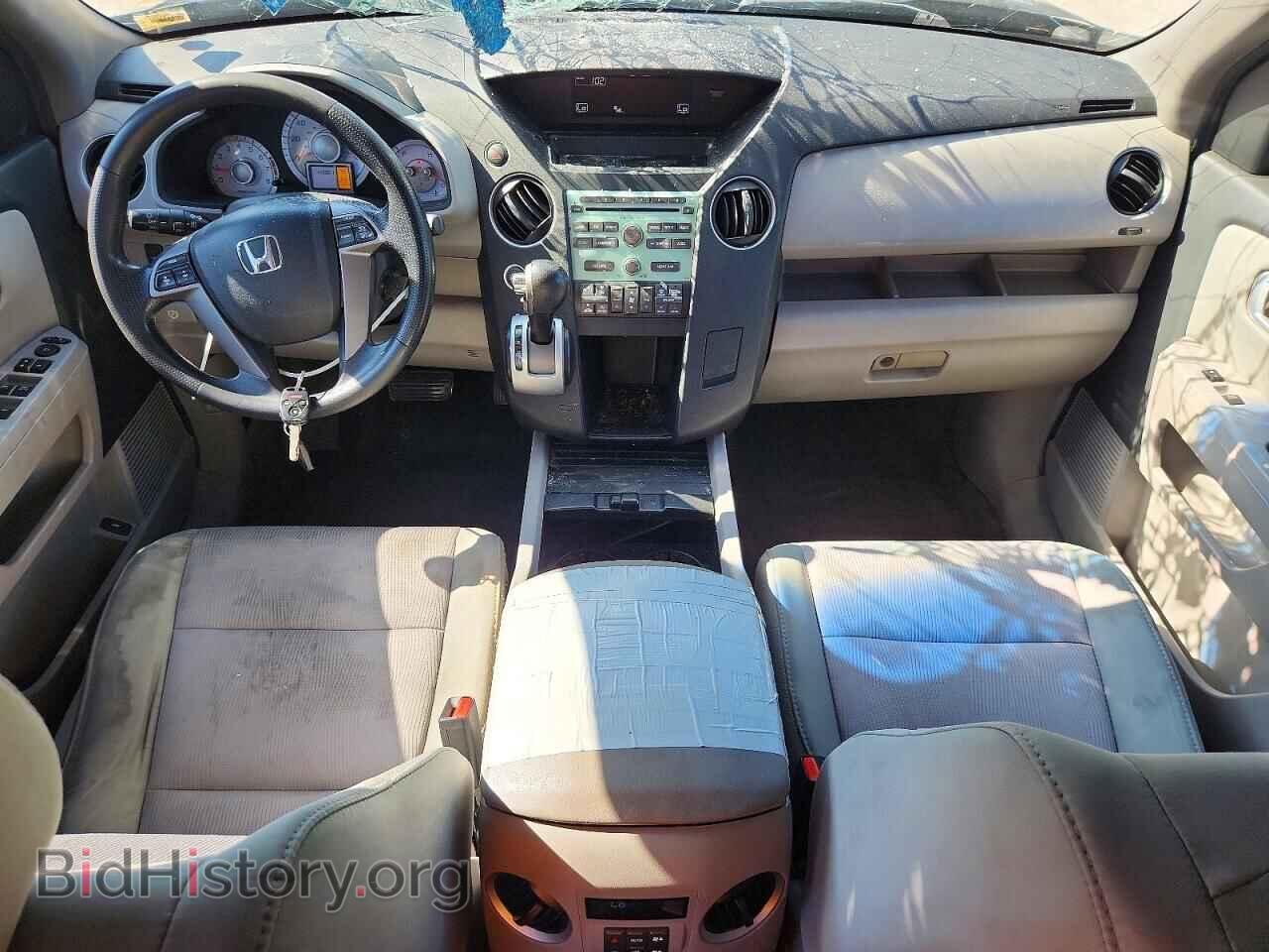 2011 HONDA PILOT - VIN: 5FNYF4H45BB106741 - Photo 8