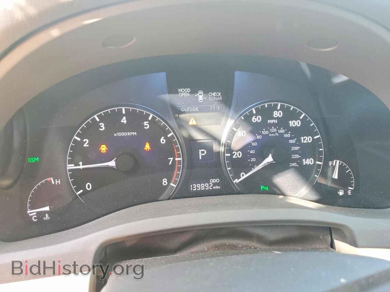 2015 LEXUS RX350 - VIN: 2T2BK1BA8FC307019 - Фото 9