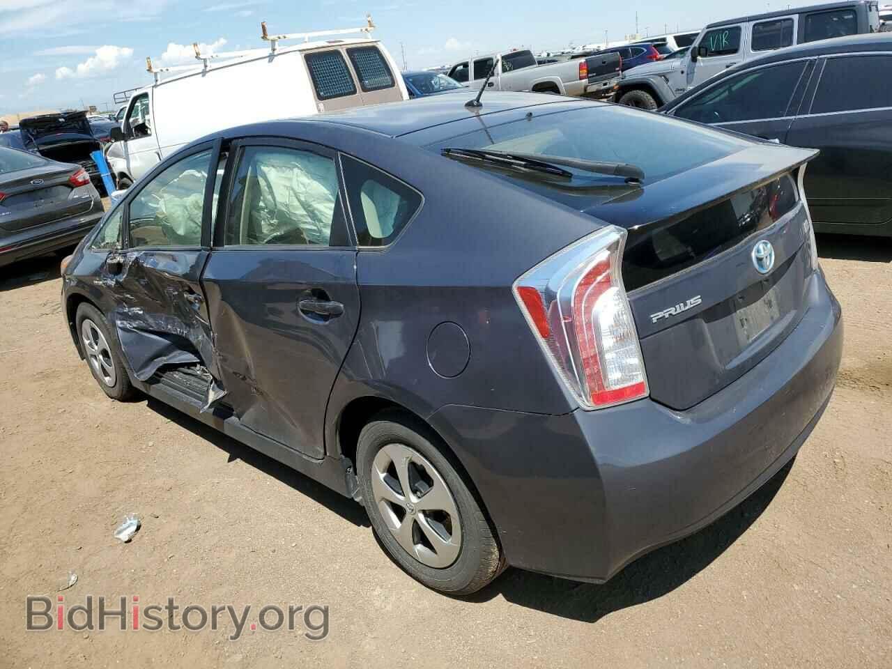 2015 TOYOTA PRIUS - VIN: JTDKN3DU3F0464191 - Фото 2