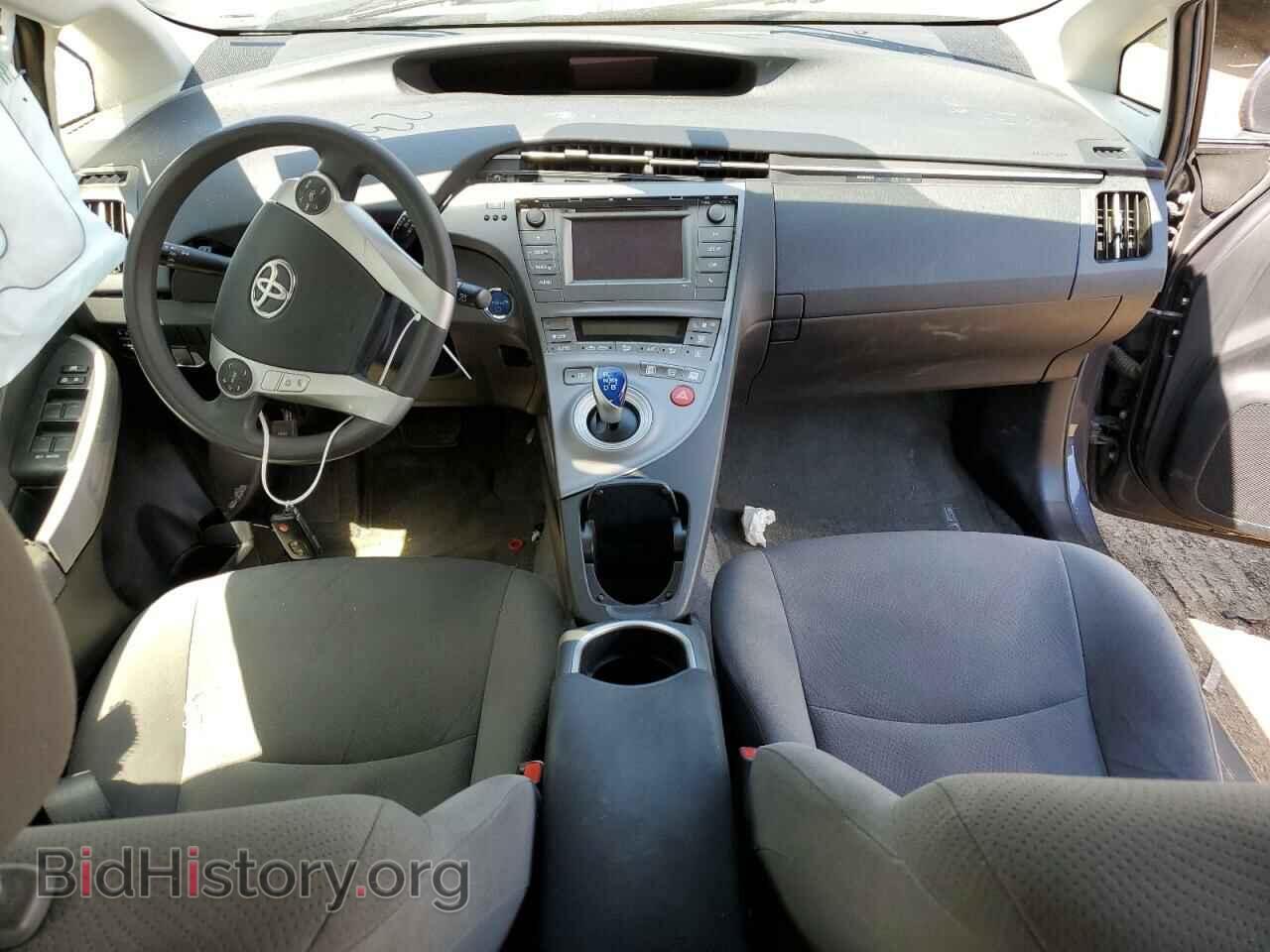2015 TOYOTA PRIUS - VIN: JTDKN3DU3F0464191 - Фото 8