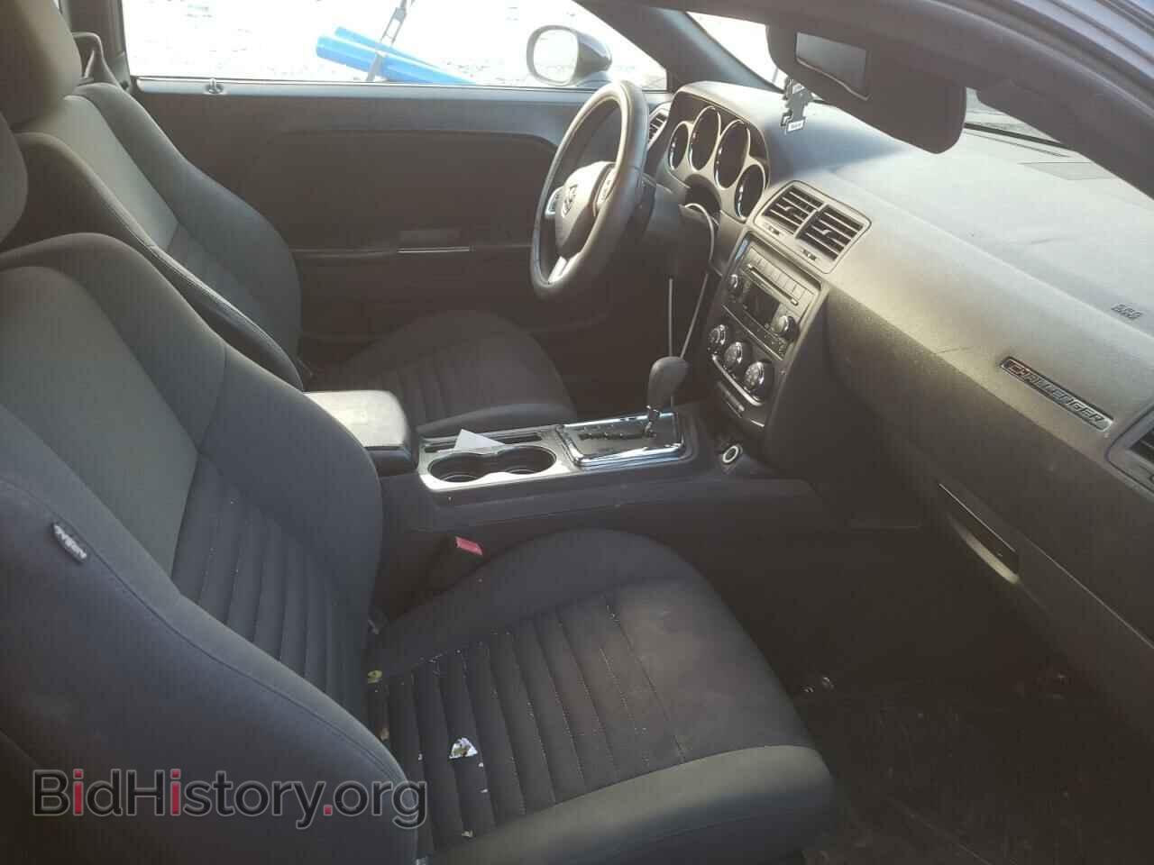 2012 DODGE CHALLENGER - VIN: 2C3CDYAG2CH269794 - Photo 5