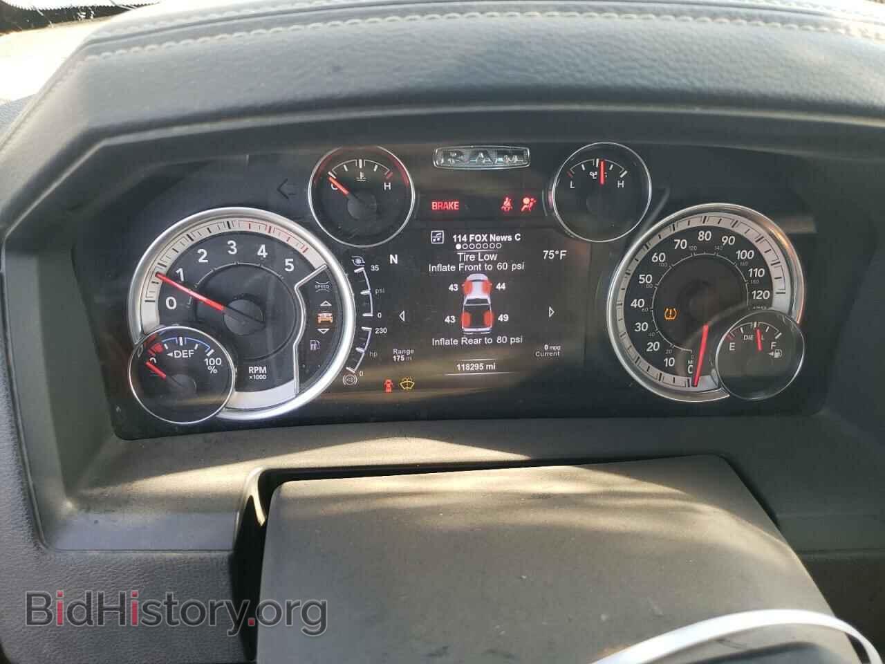 2017 RAM 2500 - VIN: 3C6UR5FL3HG571082 - Фото 9