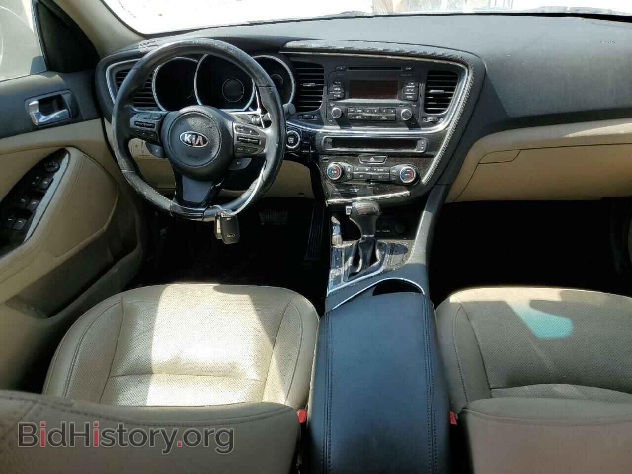 2014 KIA OPTIMA - VIN: 5XXGN4A74EG268901 - Фото 8