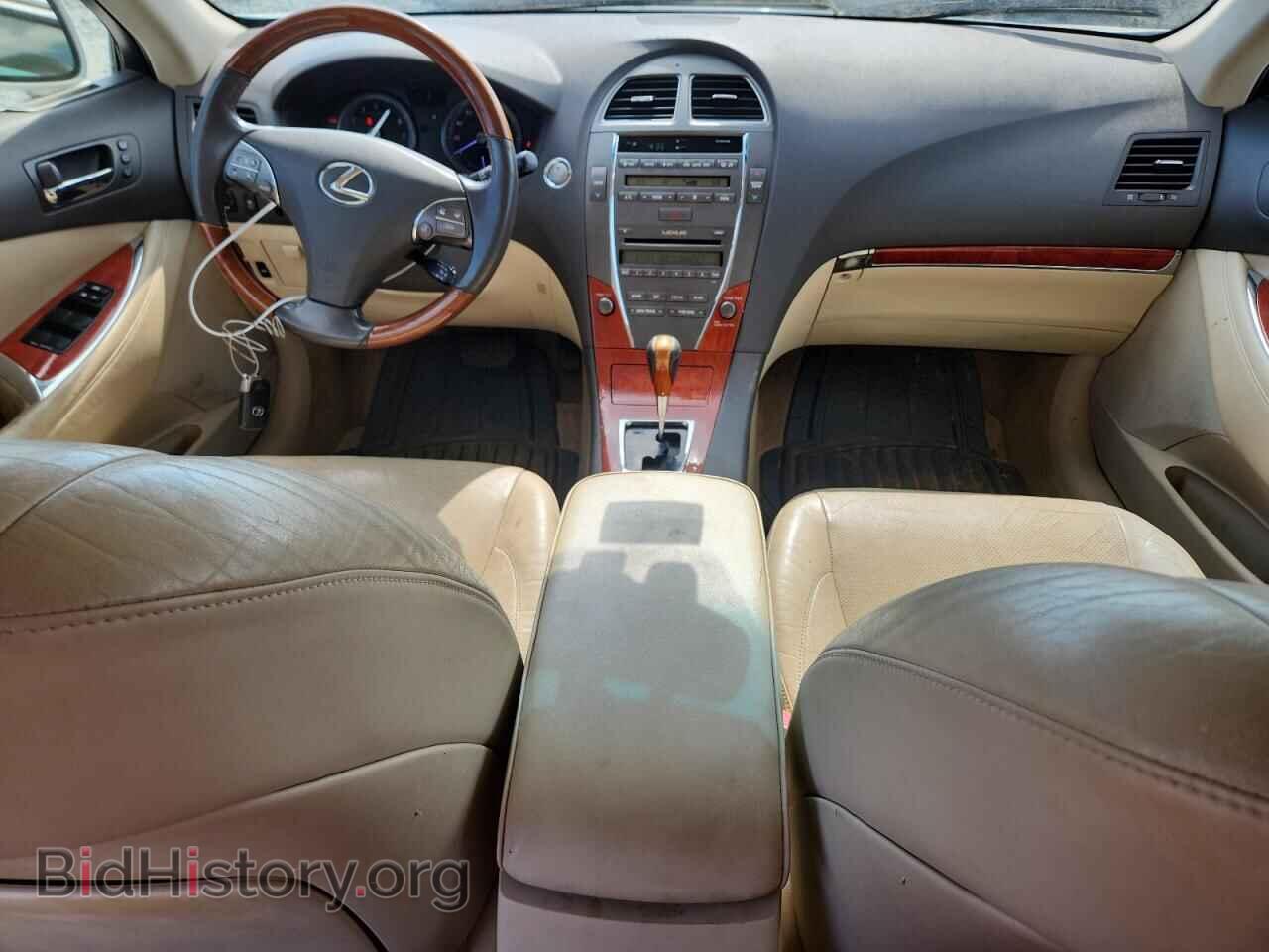 2012 LEXUS ES350 - VIN: JTHBK1EG3C2481478 - Фото 8
