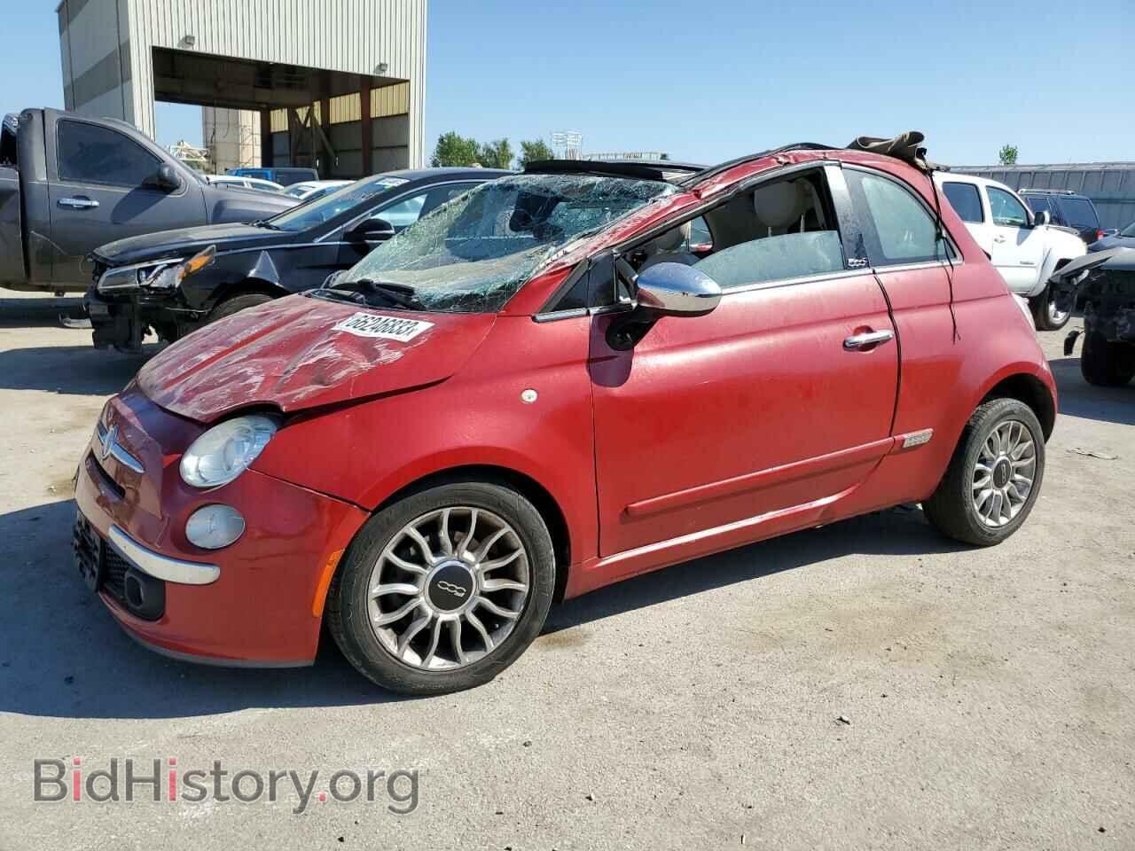 Фотография 3C3CFFER2FT513742 - FIAT 500 2015