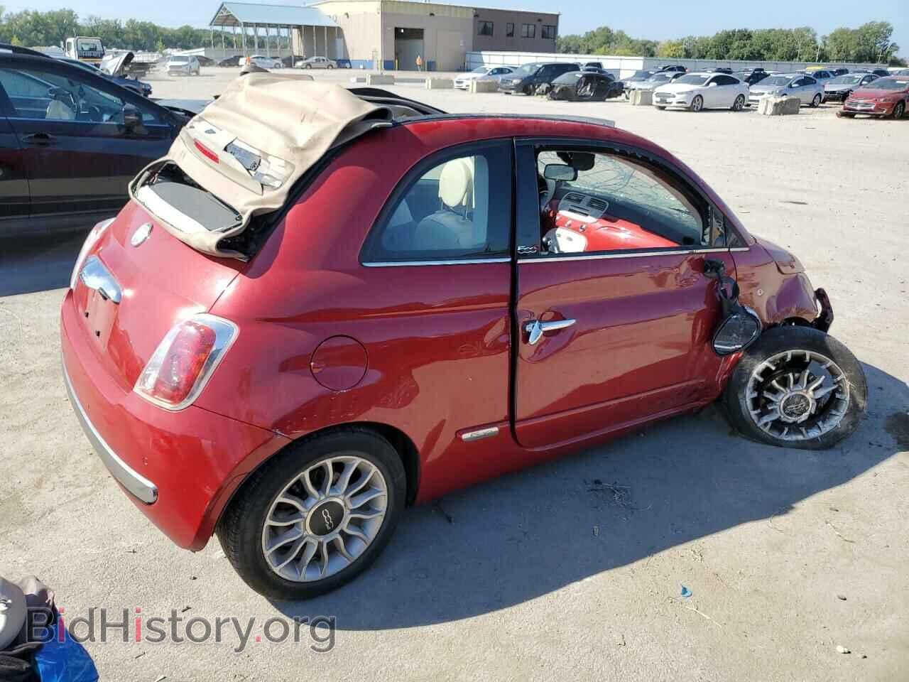 2015 FIAT 500 - VIN: 3C3CFFER2FT513742 - Фото 3