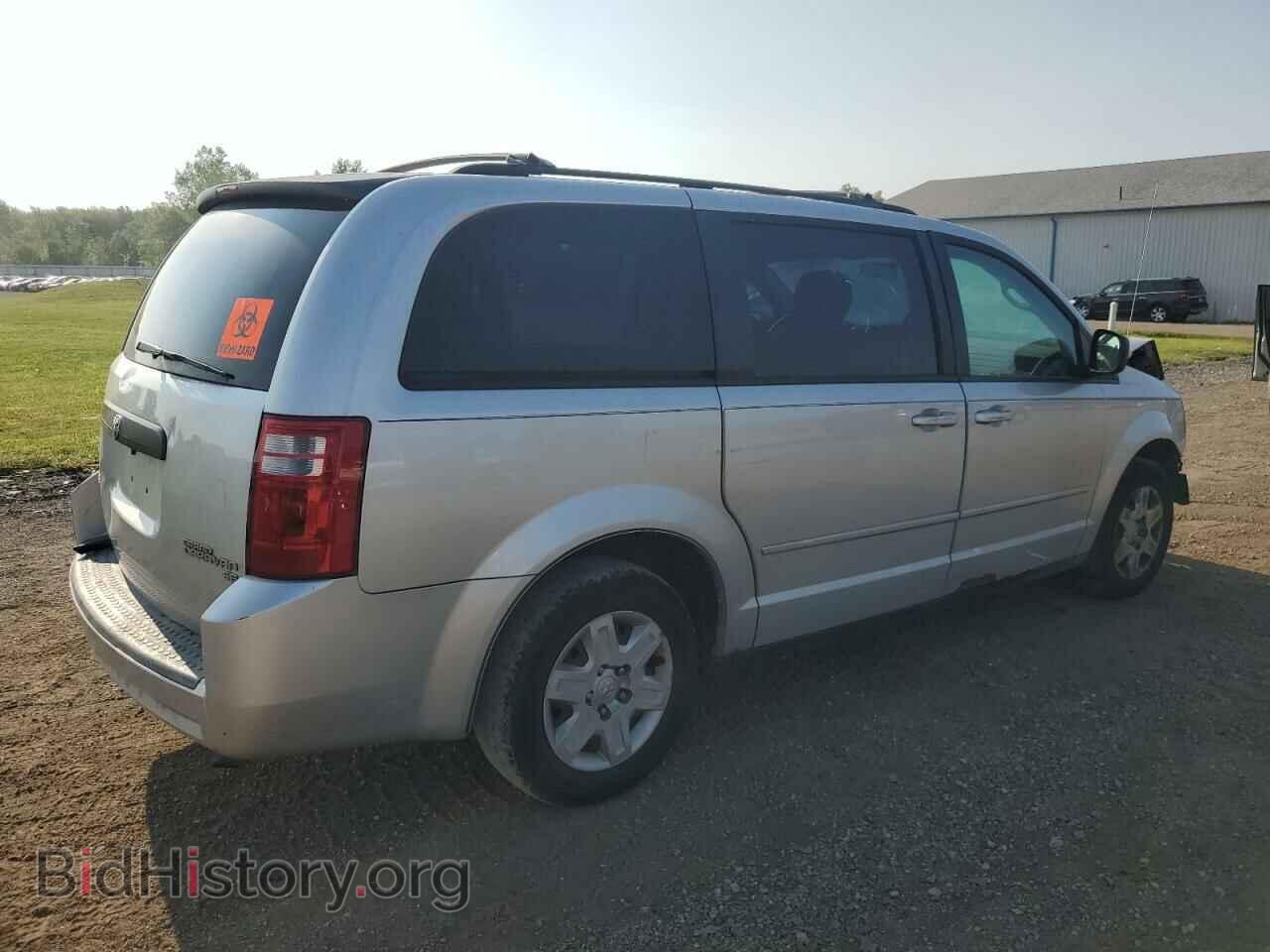 2010 DODGE CARAVAN - VIN: 2D4RN4DE8AR147991 - Photo 3