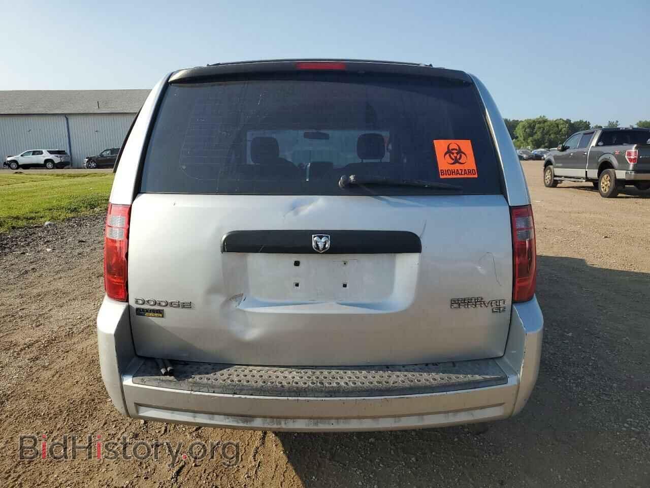 2010 DODGE CARAVAN - VIN: 2D4RN4DE8AR147991 - Photo 6