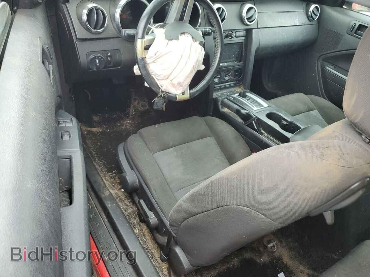 2007 FORD ALL Models - VIN: 1ZVFT84N475332118 - Фото 8